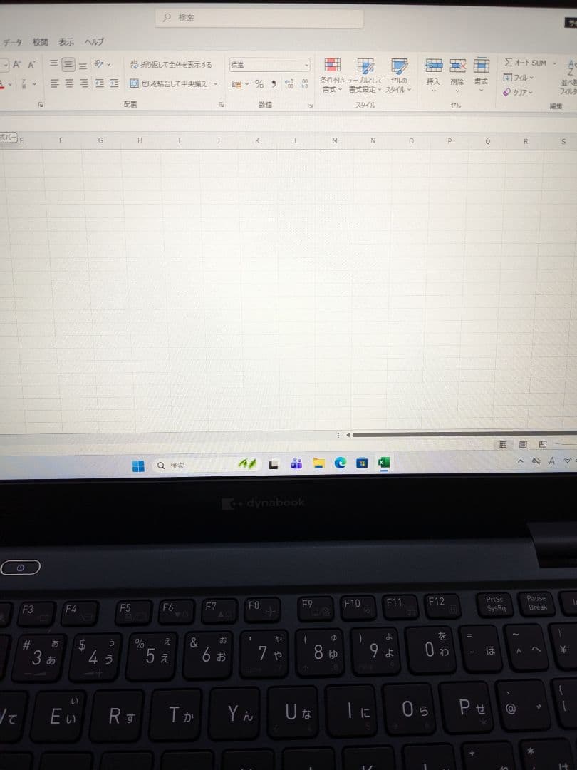 ⑥ Dynabook G83/KW 16GB 512GB MS Office