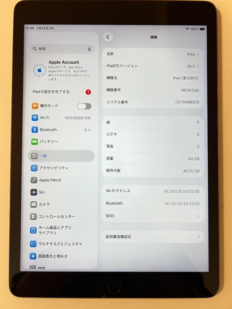 iPad 第９世代 10.2インチWi-Fi black６４GBバッテリー８５%