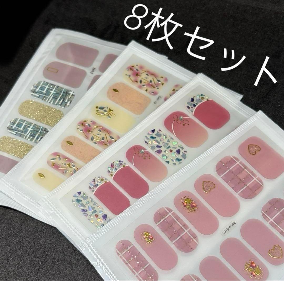 ちゅい様 リクエスト 13点 まとめ商品