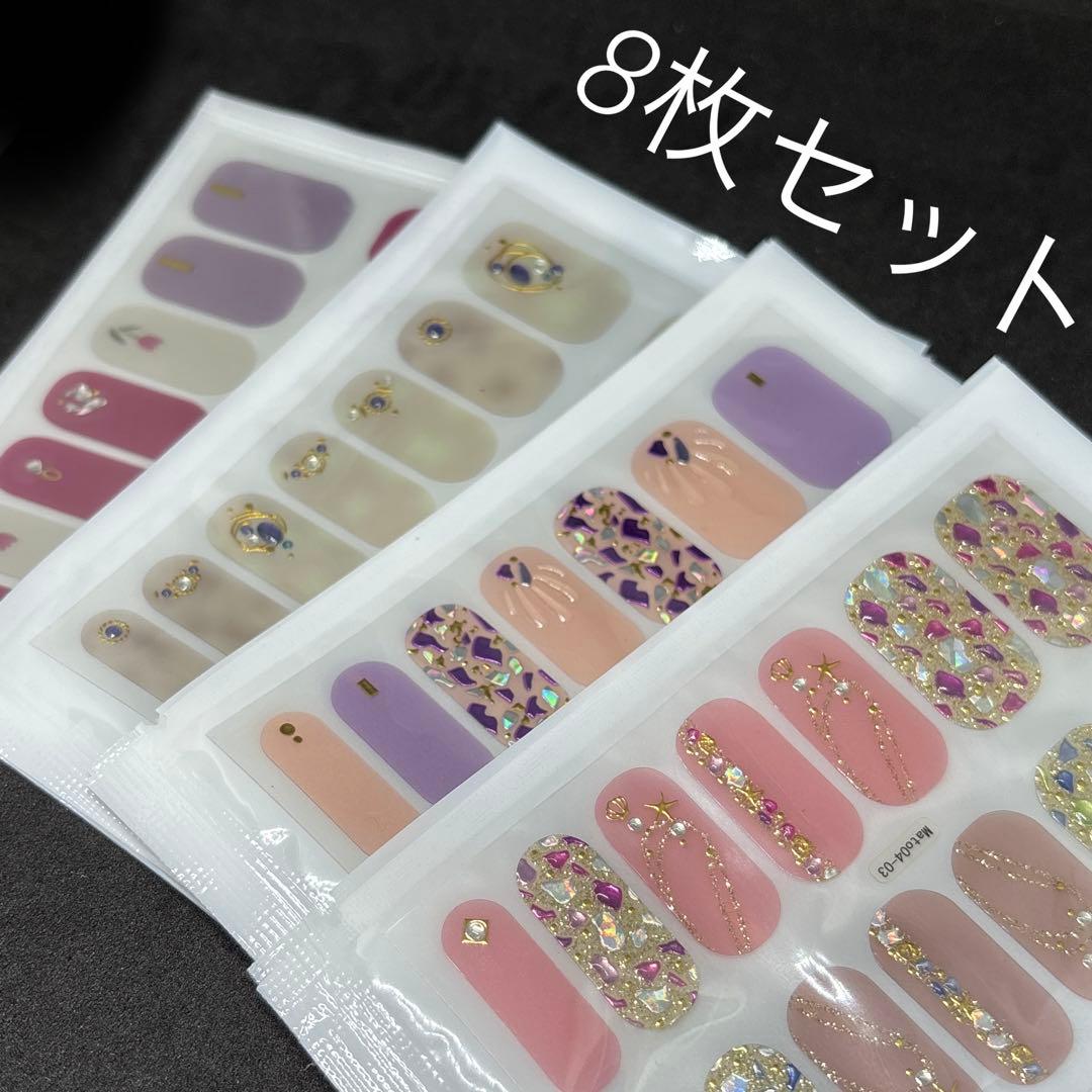 ちゅい様 リクエスト 13点 まとめ商品