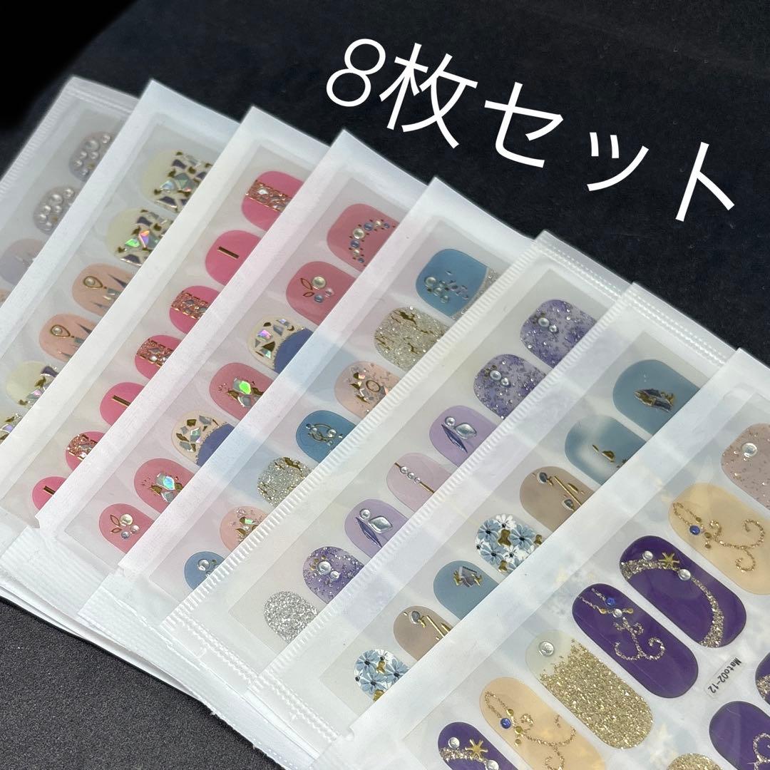 ちゅい様 リクエスト 13点 まとめ商品