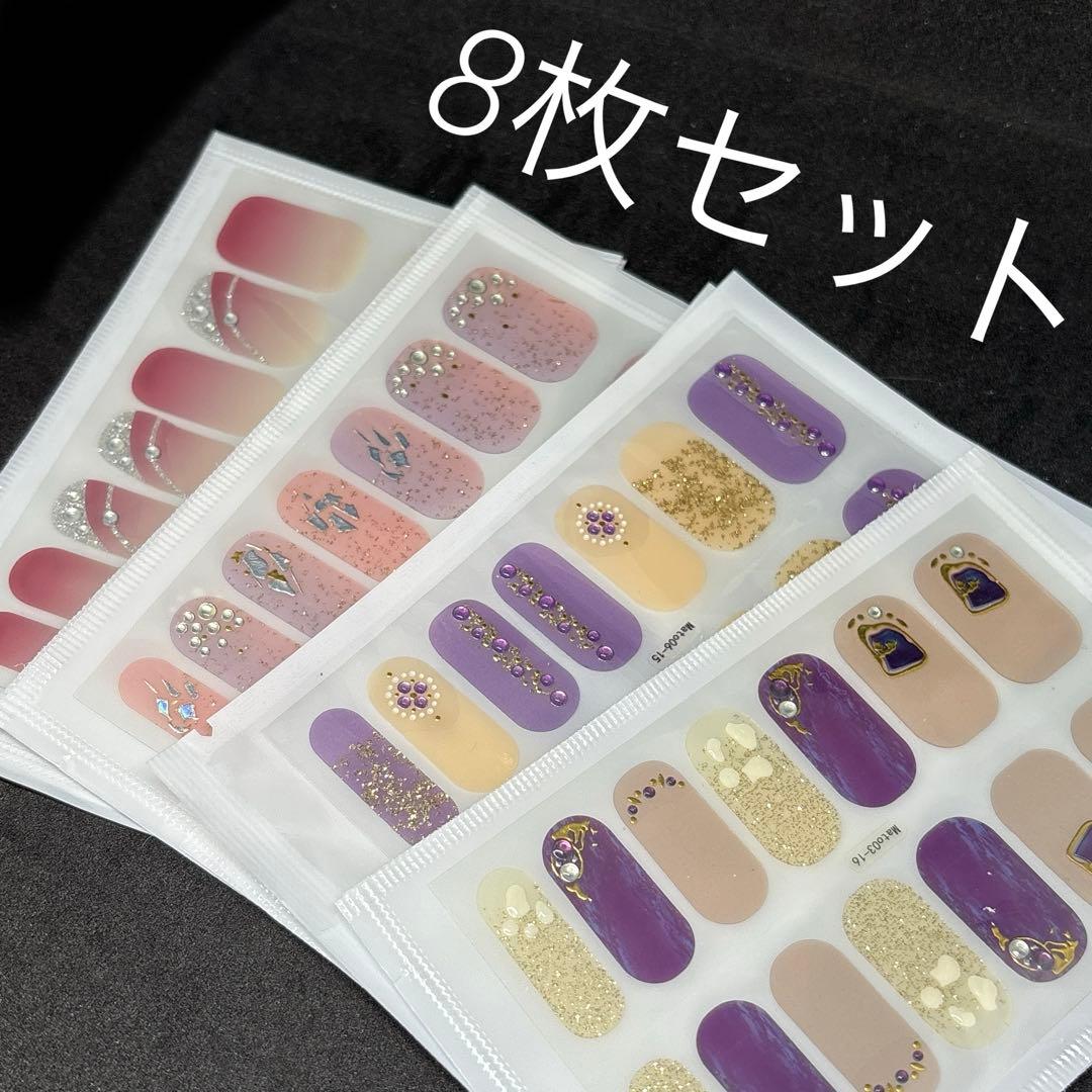 ちゅい様 リクエスト 13点 まとめ商品