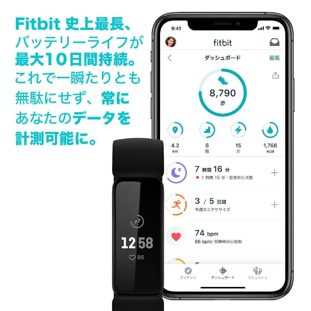 Fitbit Inspire2 フィットネストラッカー Black ブラック