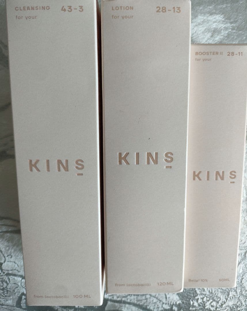新品未使用　KINS　キンズ 3点セット クレンジングオイル　化粧水　美容液