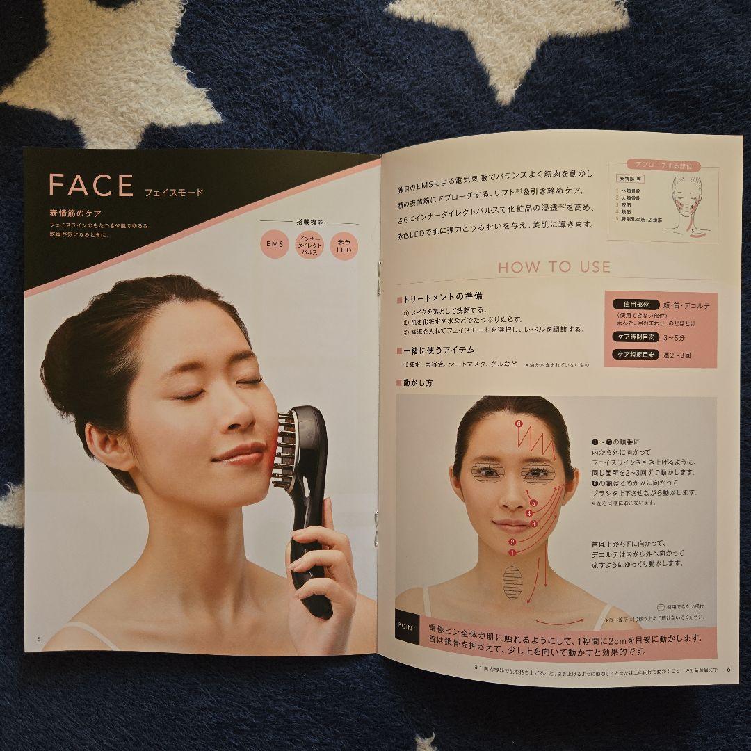 ヘアブラシ・コーム musee ems lift brush