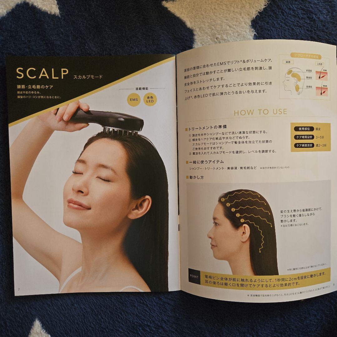 ヘアブラシ・コーム musee ems lift brush