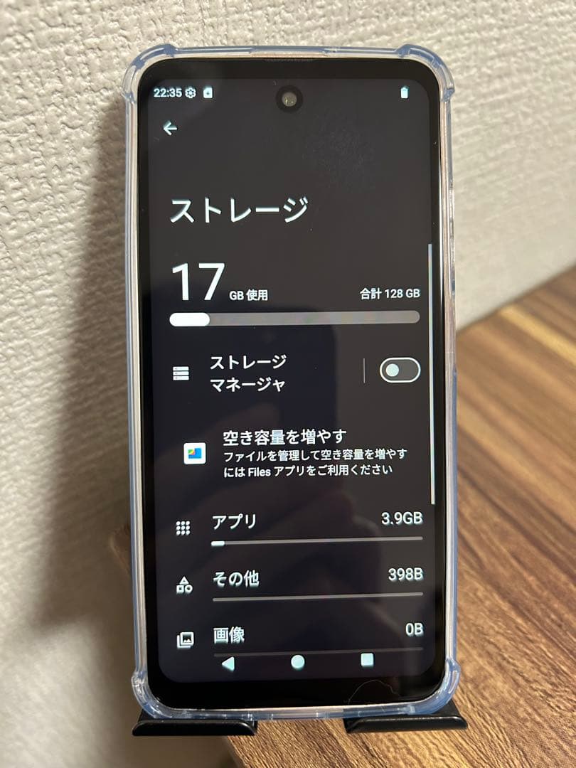 【即日発送！】Model1 Pocket(MD-07P)ブラック 128GB