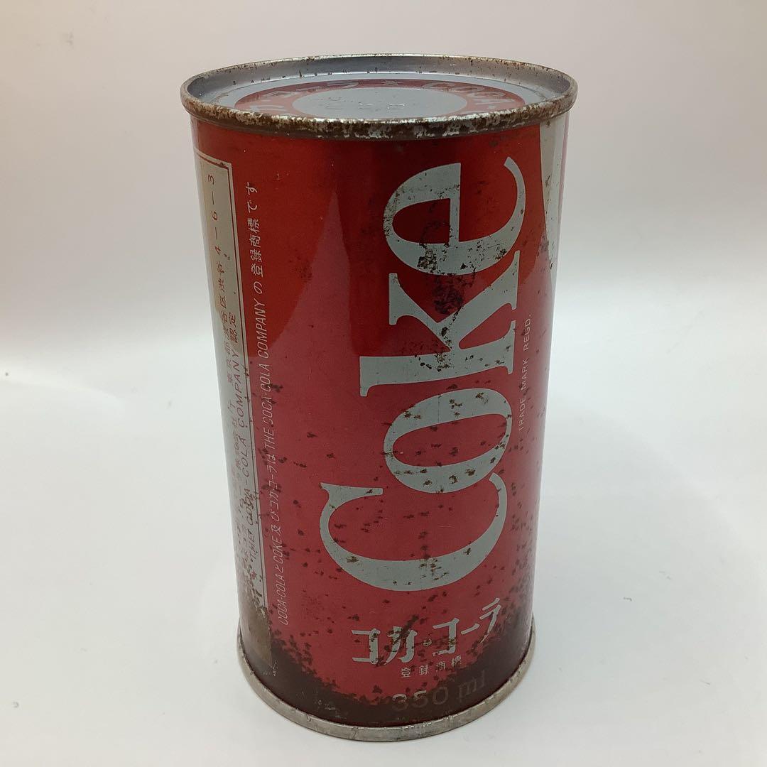 希少 昭和レトロ Coca Cola コカ・コーラ 空き缶 空缶 ヴィンテージ