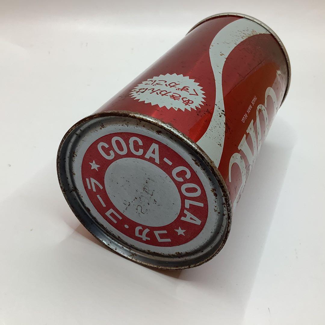 希少 昭和レトロ Coca Cola コカ・コーラ 空き缶 空缶 ヴィンテージ