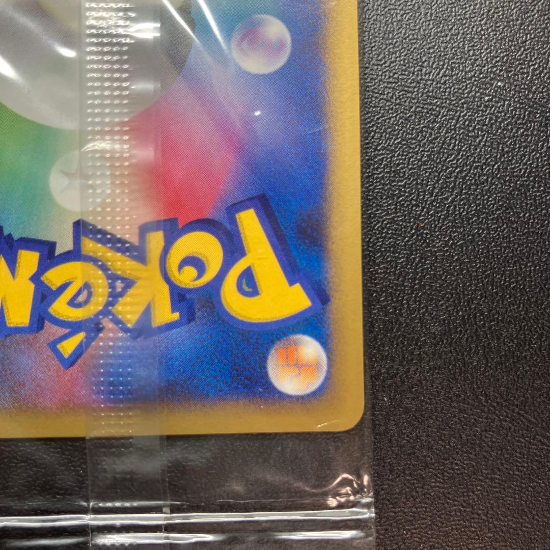 【訳あり】未開封　ダークライ プレイヤーズ プロモ