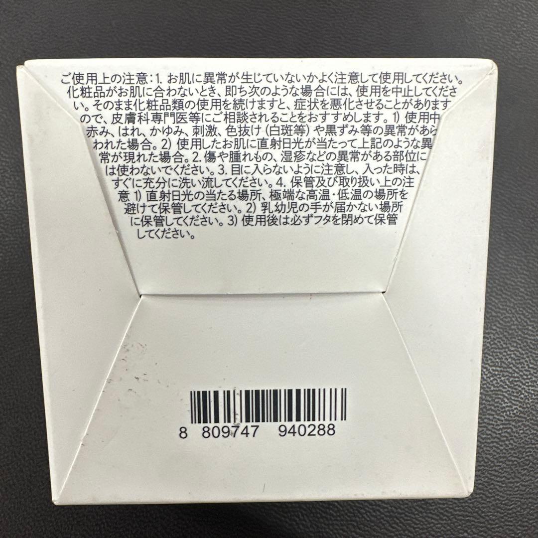 新品· アピュージューシーパン　ジェリーパウダー　フェースパウダー