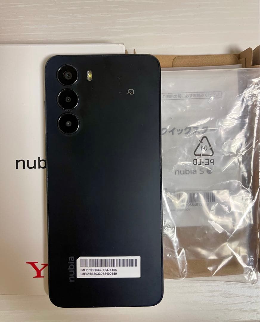 【美品】nubia S 5G 本体 ブラック