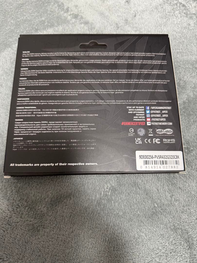 32GB】Patriot Memory Viper Steel RGB DDR4