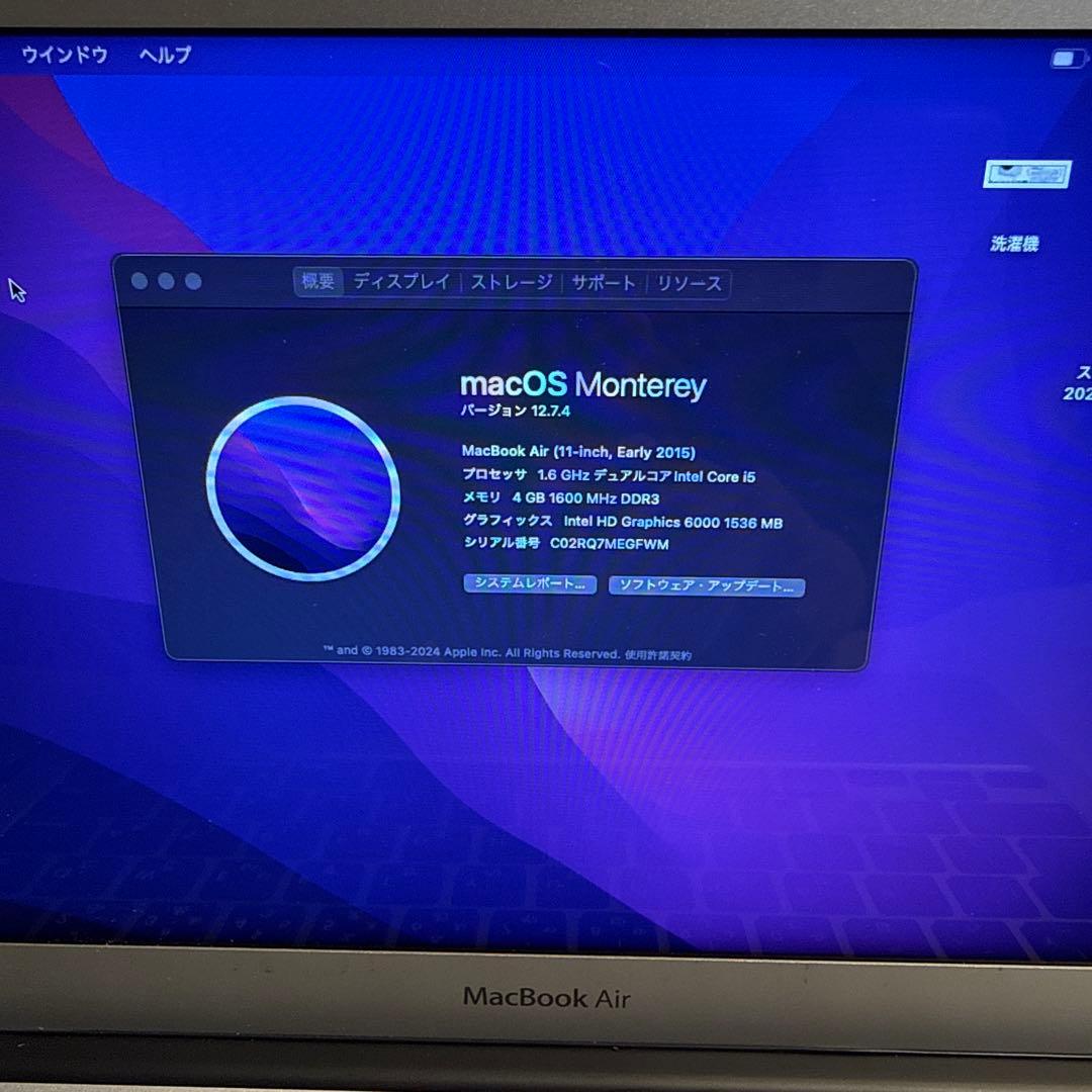Mac Book Air model A1465 2015年 openclaw