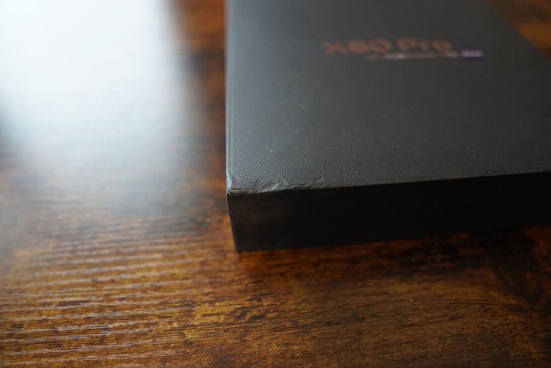 vivo x80 pro グローバル版