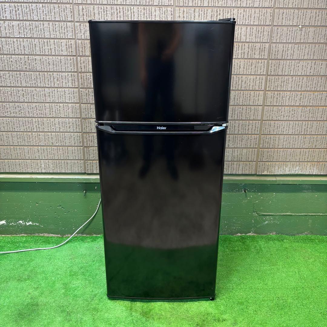 Haier 130L 冷蔵庫 一人暮らし 2020年製【地域限定配送無料】