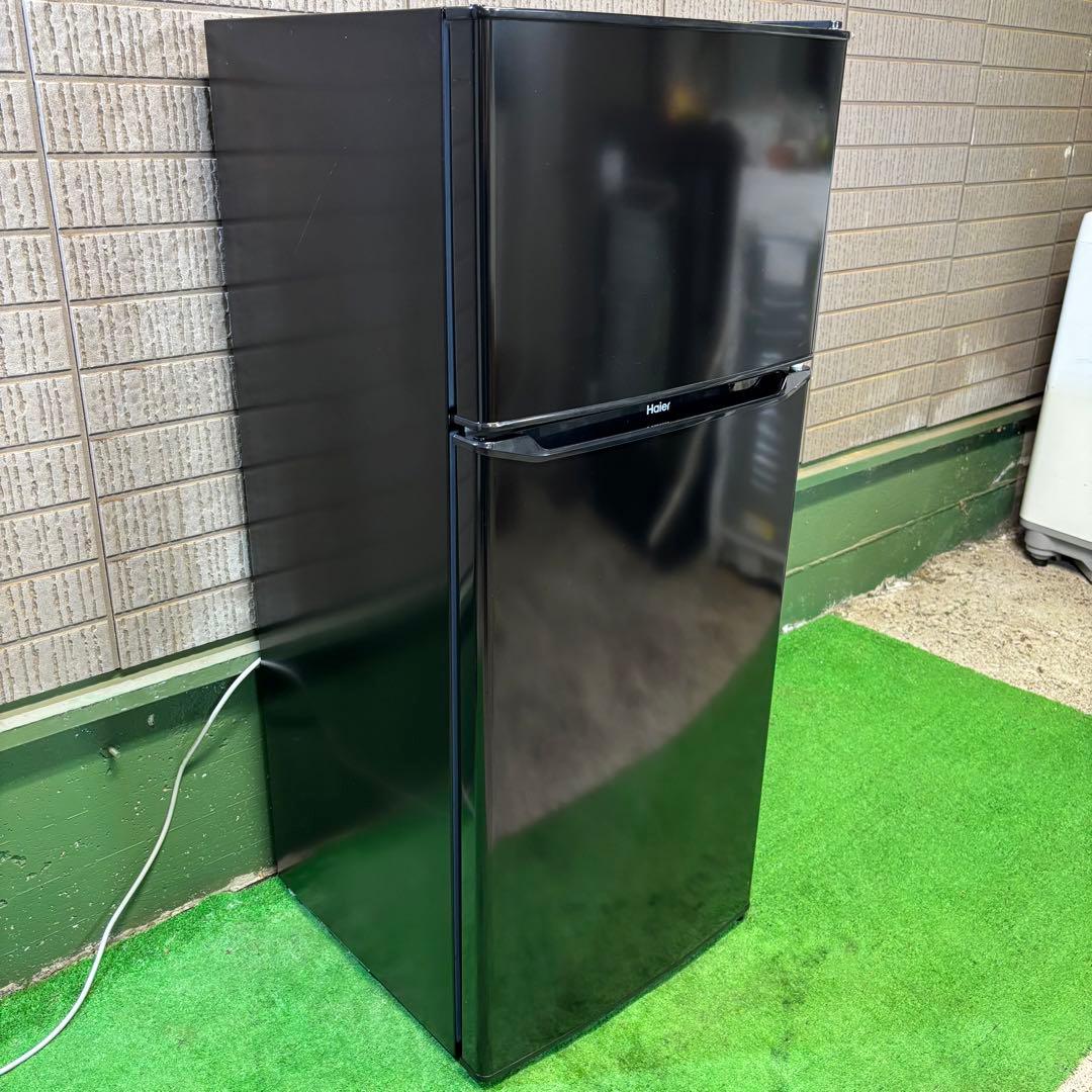 Haier 130L 冷蔵庫 一人暮らし 2020年製【地域限定配送無料】