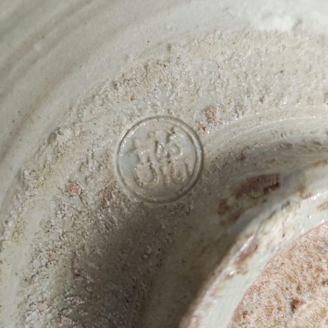 佐久間勝山　斗々屋茶碗　高麗茶碗