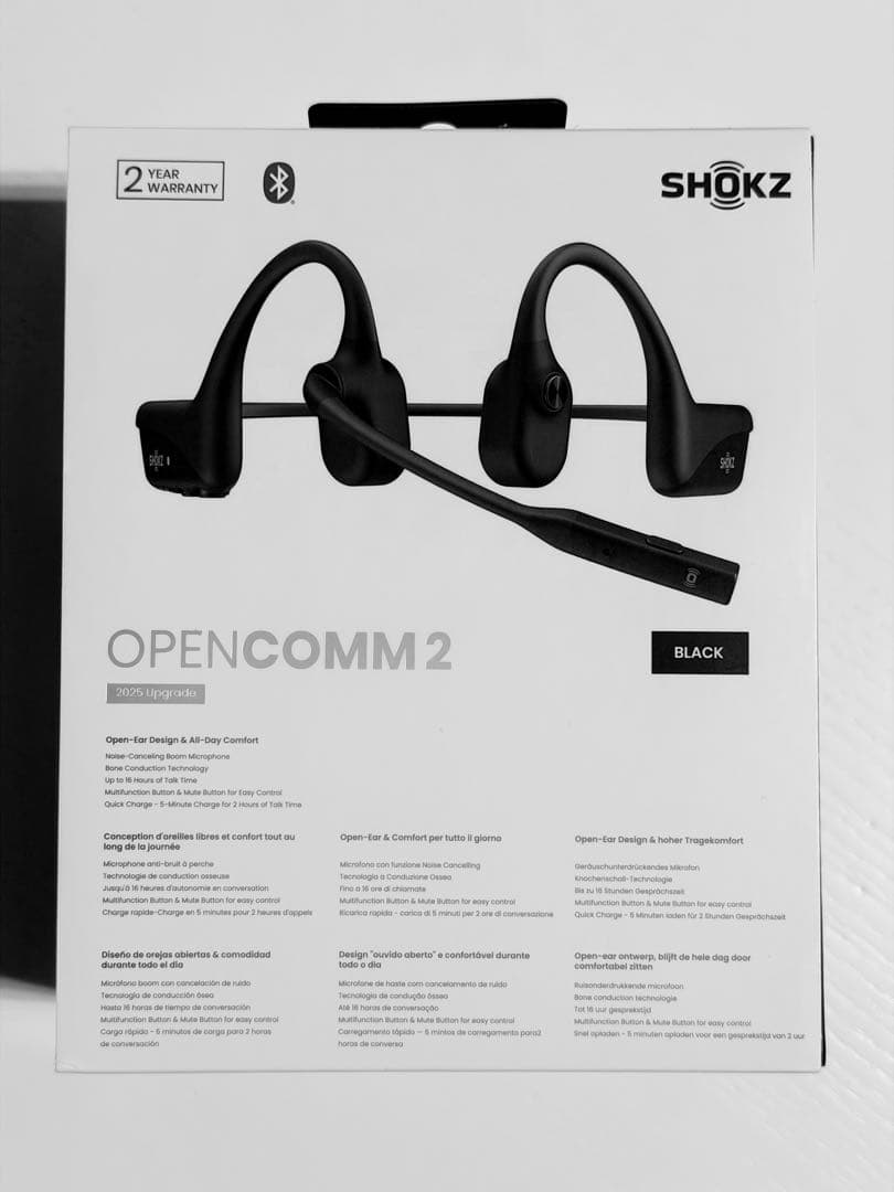 イヤホン Shokz OpenComm2 2025 Upgrad