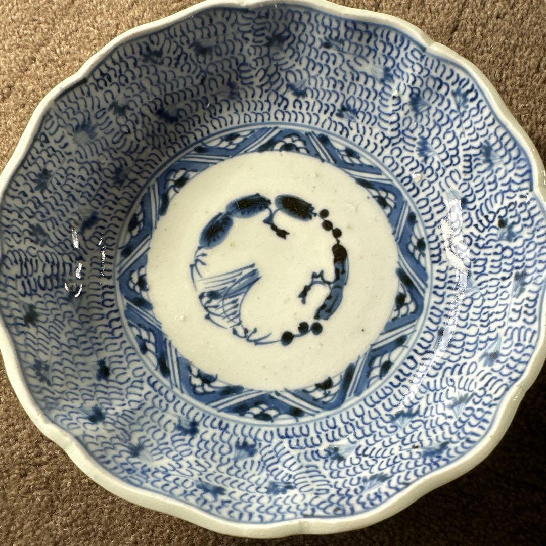 古伊万里 成化年製 中鉢 煮物鉢 4点 骨董品