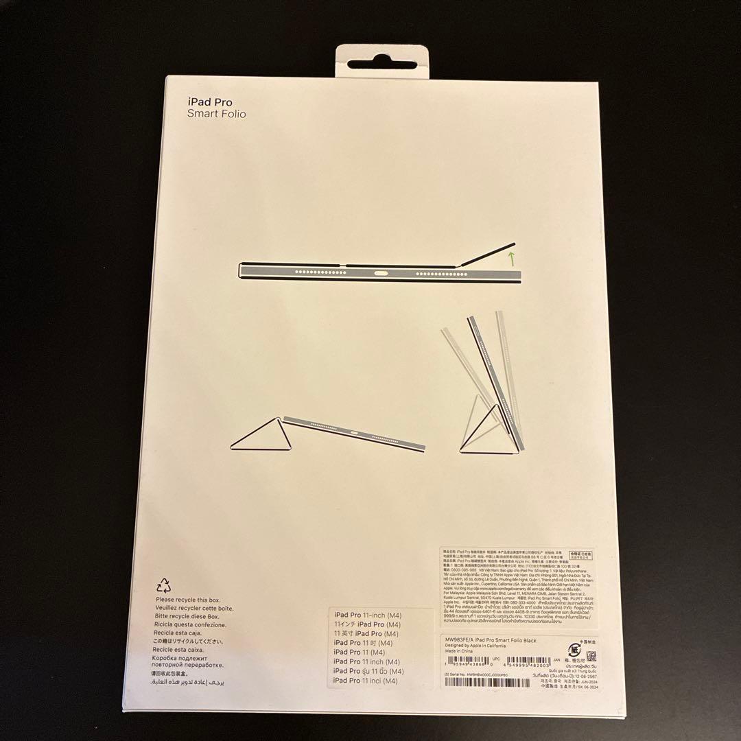 【美品】iPad Pro 11インチ（M4/M5） Smart Folio 黒