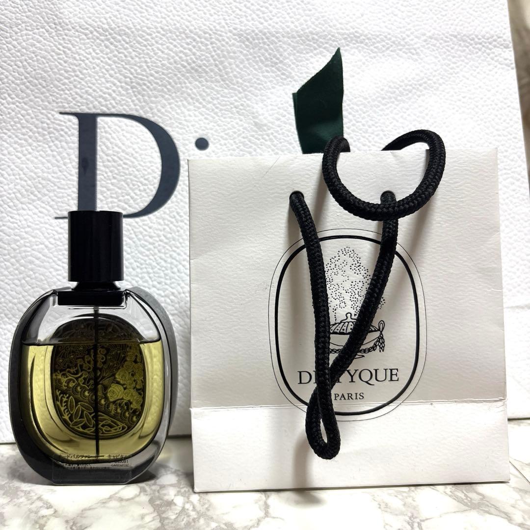 diptyqueパルファンオーキャピタルEAUCAPITALEディップティック