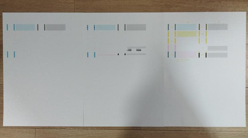 Canon PRO-10　インクジェットプリンター　キャノン　A3ノビ 10色