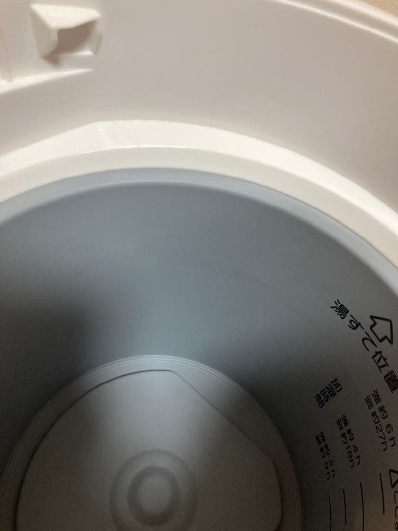 【2024年製】ZOJIRUSHI スチーム式加湿器EE-RT35-WA