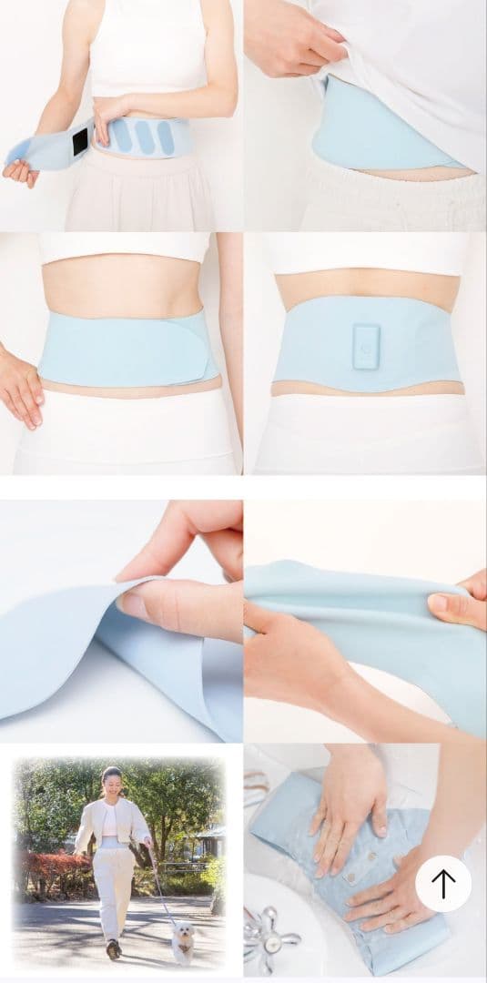 ⭐お値下げ中⭐イコエル スピードシェイプ