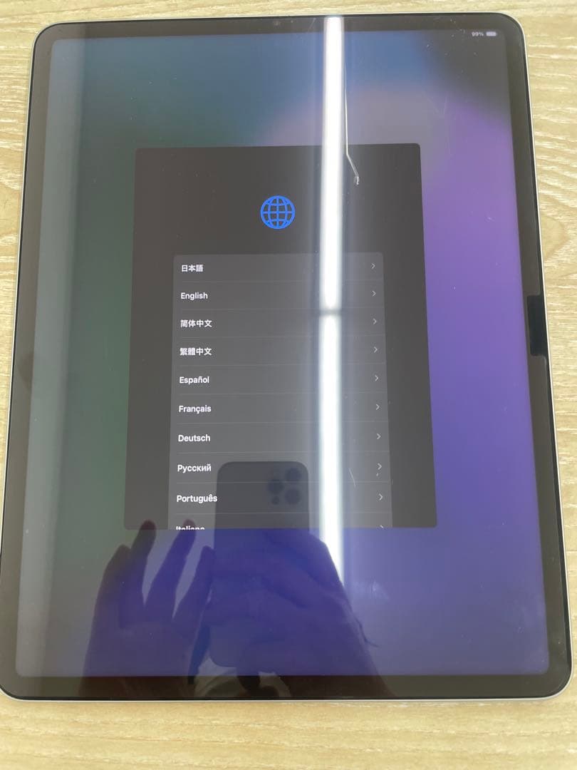 Apple iPad Pro (12.9インチ) 128GB