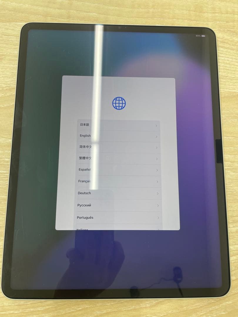 Apple iPad Pro (12.9インチ) 128GB