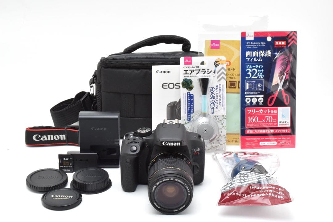 保証付き/CANON EOS Kiss X9i標準レンズセット/