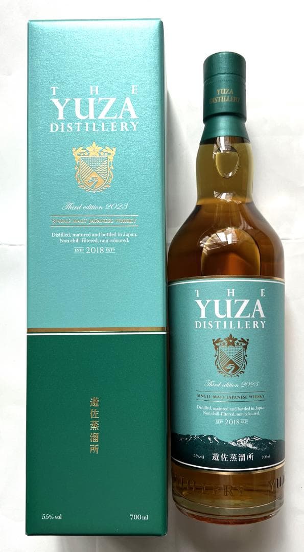 YUZA サードエディション2023とYUZA 2023 2本組　値下げ