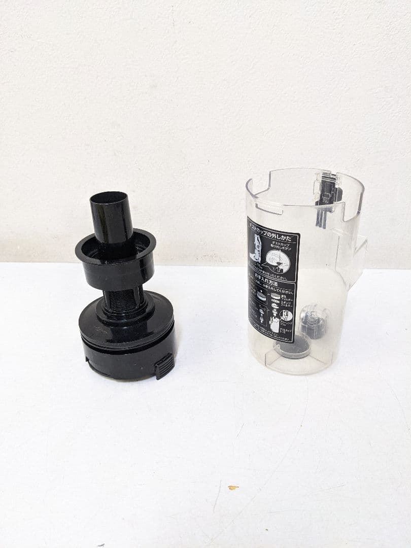 IRIS OHYAMA SCD-R1P-B 2021年製 スティック掃除機