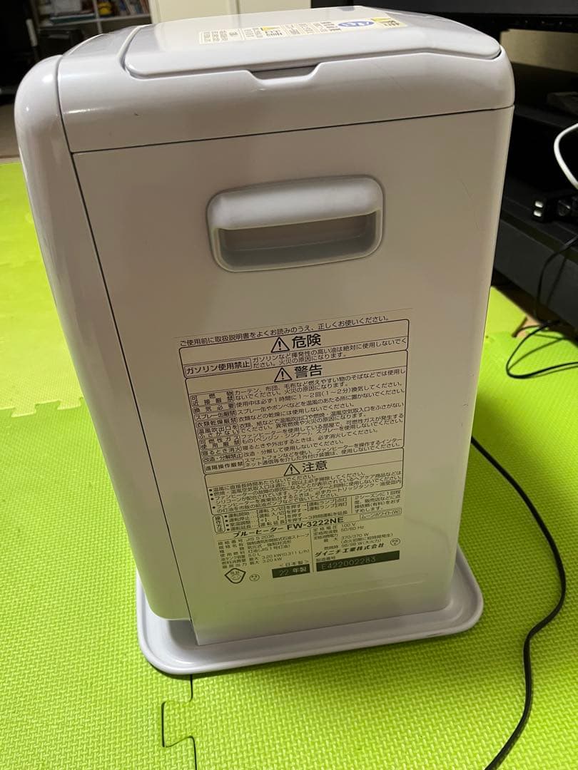 ダイニチ　石油ファンヒーター「ブルーヒーター FW-3222NE」　1