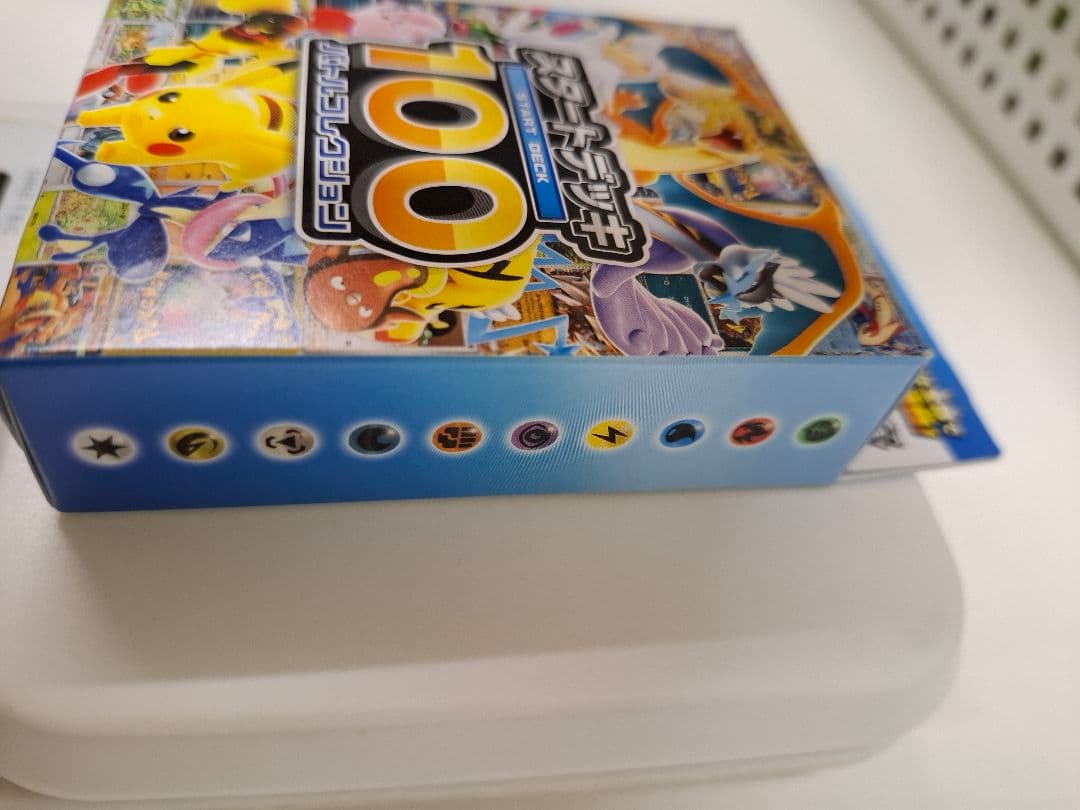 ポケモンカード　スタートデッキ100