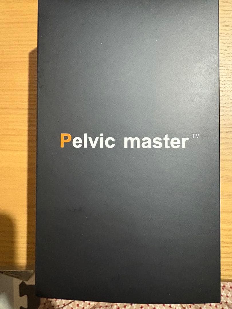 PELVIC MASTER 骨盤底筋の強化に！