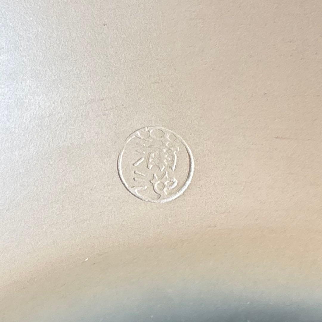 蒲池窯 伊東征隆作 雲華灰器 風炉用 共箱 茶道具