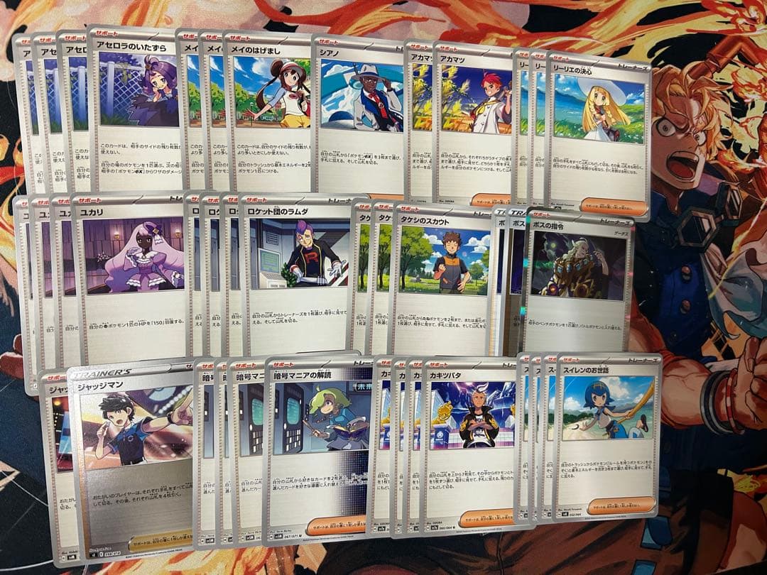 デッキ4個＋カードまとめ売り ポケモンカードゲーム
