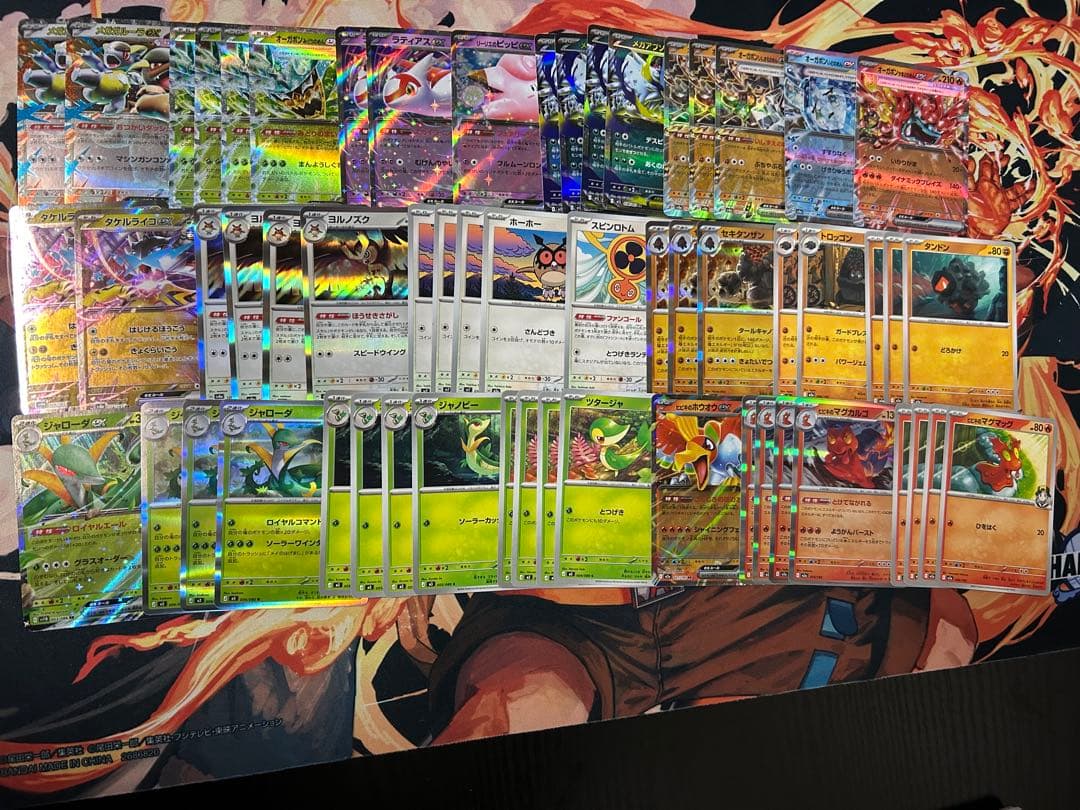デッキ4個＋カードまとめ売り ポケモンカードゲーム
