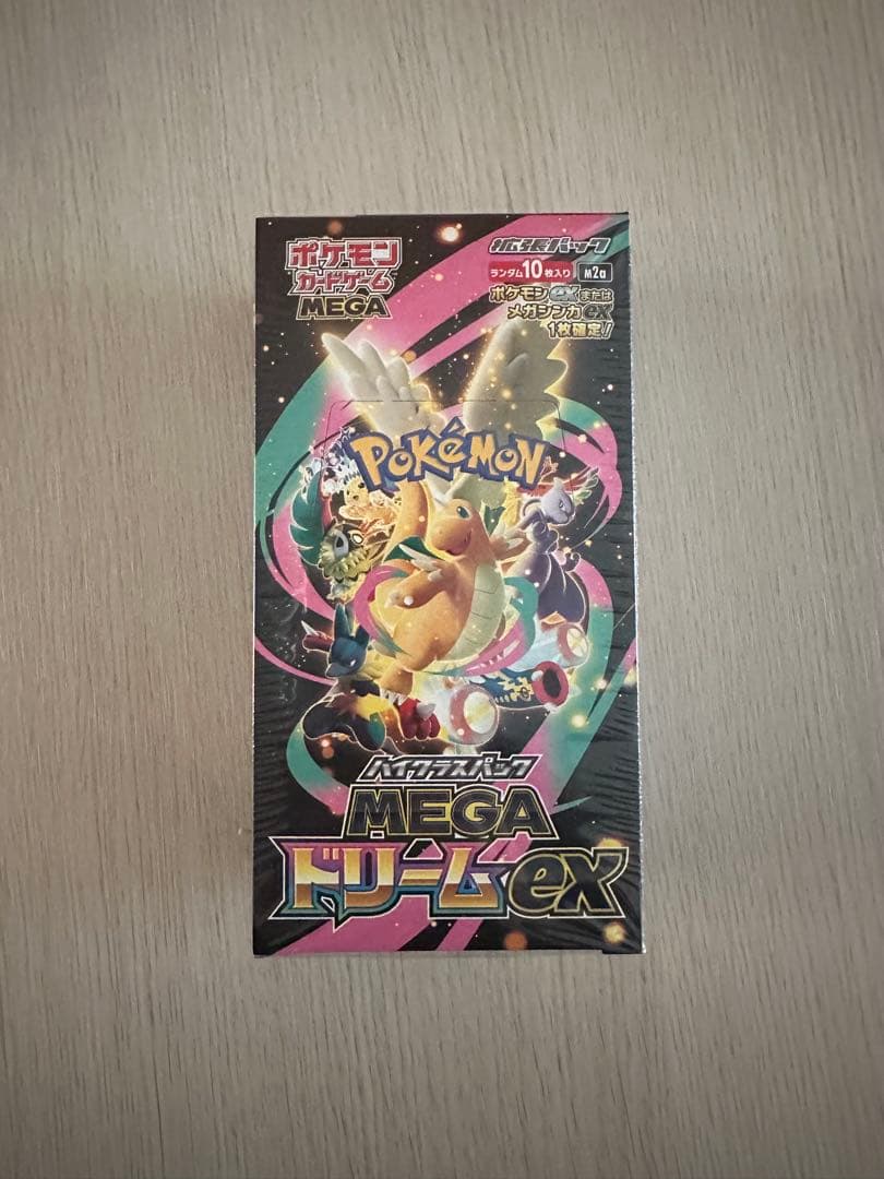 ポケモンカード MEGAドリームex BOX 未開封品 シュリンク付き