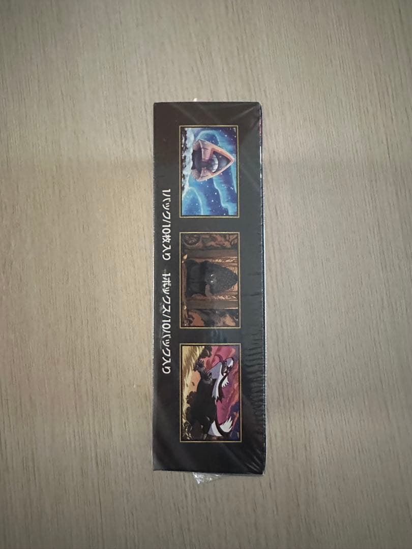 ポケモンカード MEGAドリームex BOX 未開封品 シュリンク付き