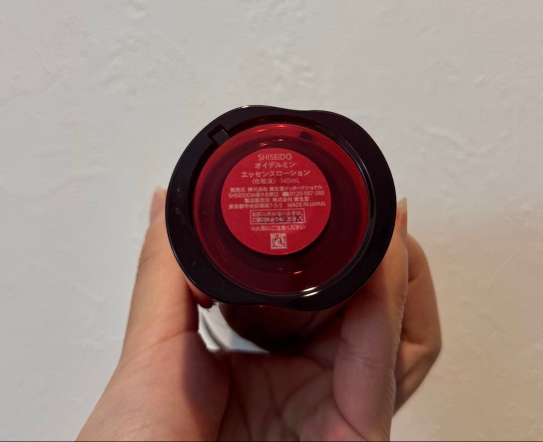 SHISEIDO エッセンスローション+サンプル品6点