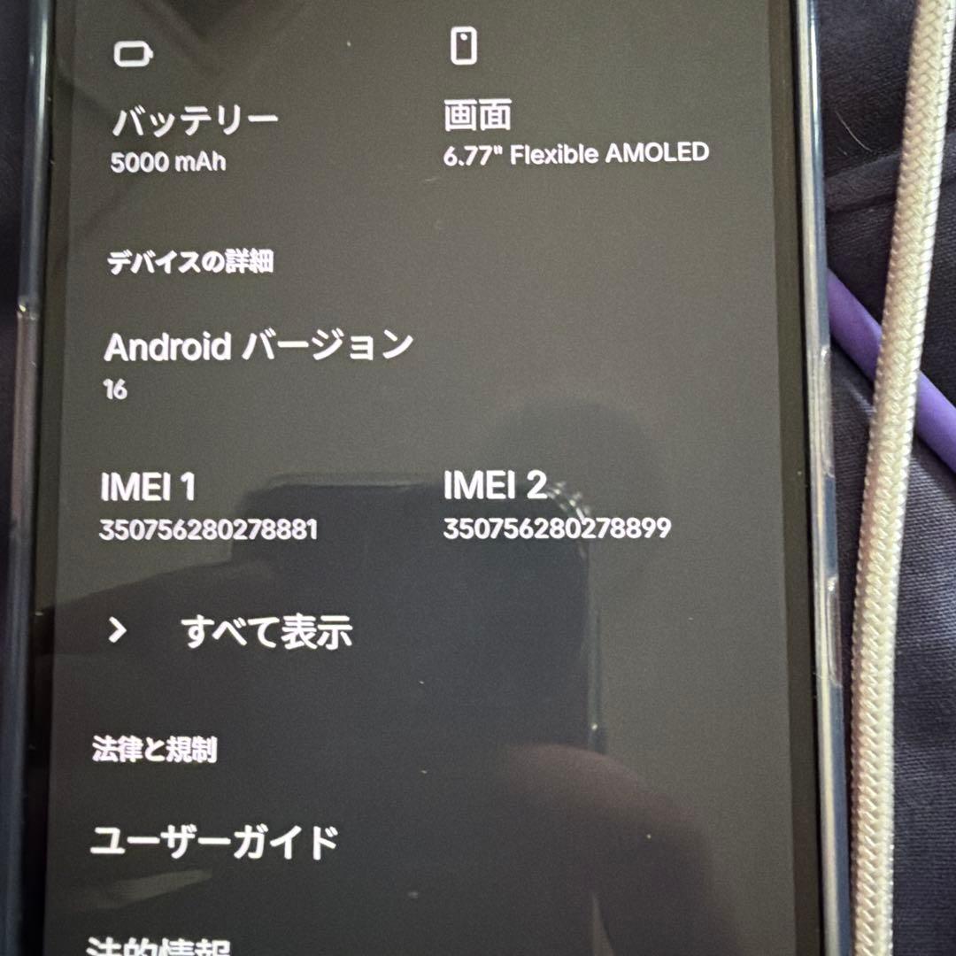 Nothing Phone (3a) liteレッド