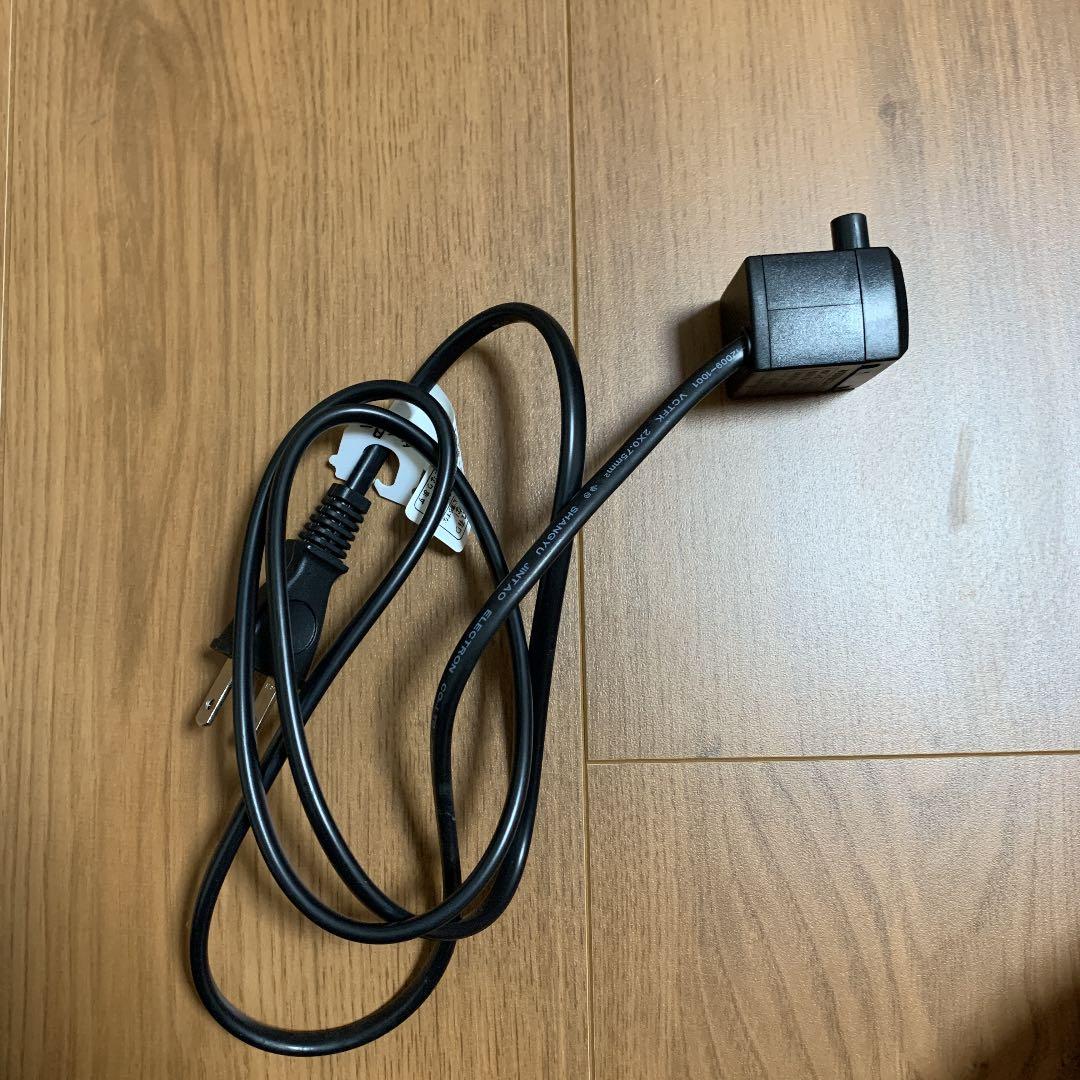 アクアユー