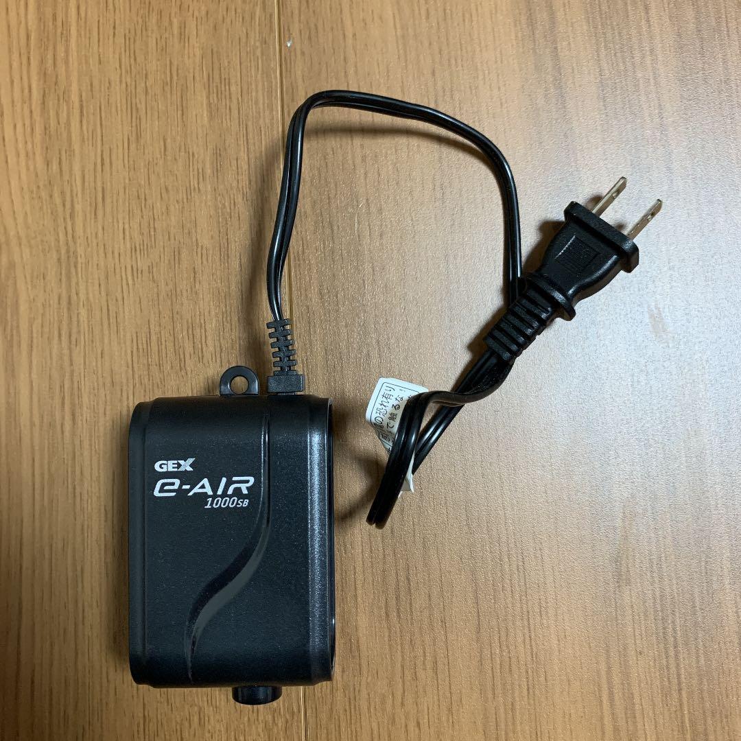 アクアユー