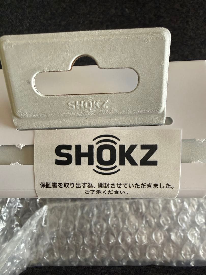 新品、未使用　SHOKZ OPENDOTS ONE