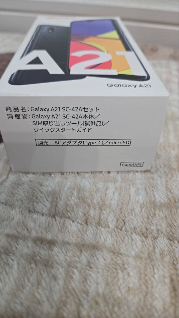 Android 11 SC-42A Galaxy A21 ブラック docomo