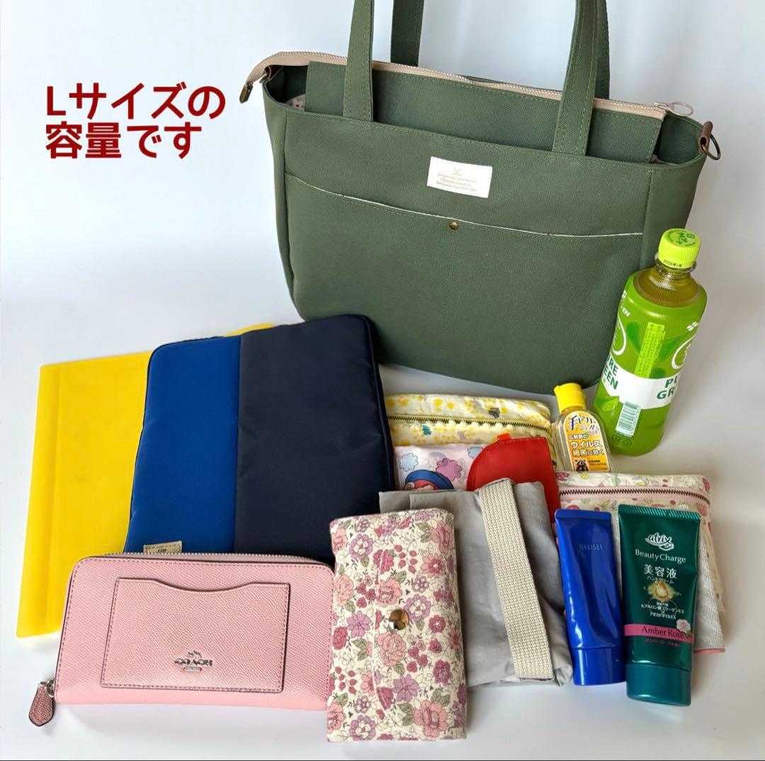 【マミックマ】ラウンドトートバッグL 倉敷8号帆布　ファスナー開閉