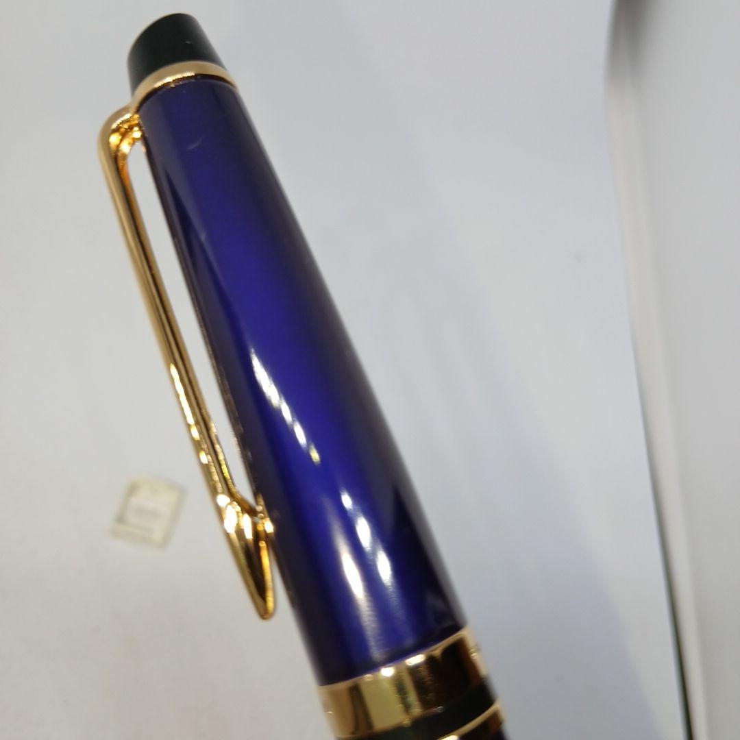 WATERMAN エキスパート プルシアンブルーGTBP ペンシースセット